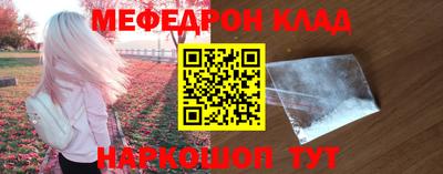 индика Бугуруслан