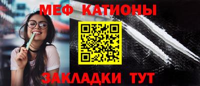 амфетамин Бузулук