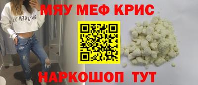 стаф Будённовск