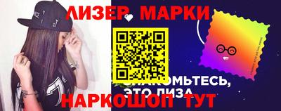 индика Бугуруслан