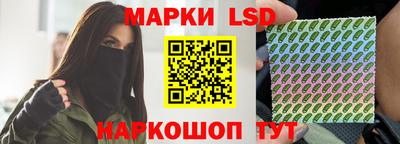 индика Бугуруслан