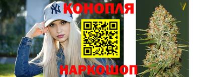 амфетамин Бузулук