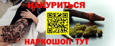 амфетамин Бузулук