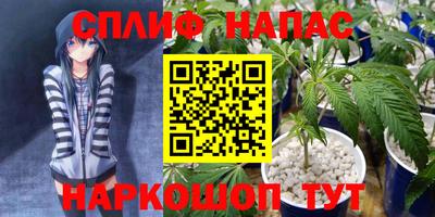индика Бугуруслан