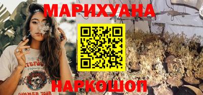 индика Бугуруслан