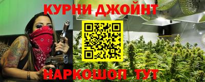 индика Бугуруслан