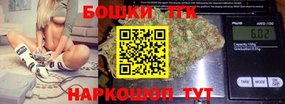 индика Бугуруслан