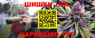 амфетамин Бузулук
