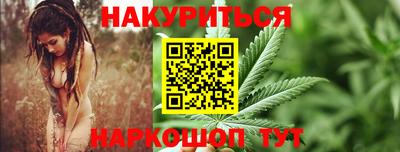 индика Бугуруслан