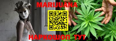амфетамин Бузулук