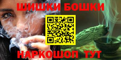амфетамин Бузулук