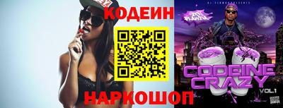 стаф Будённовск