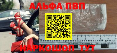индика Бугуруслан