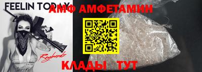 стаф Будённовск
