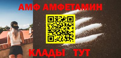 индика Бугуруслан