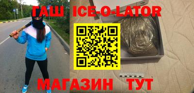амфетамин Бузулук