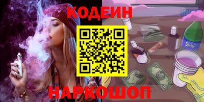 амфетамин Бузулук