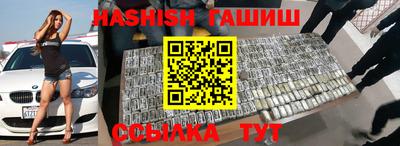 стаф Будённовск