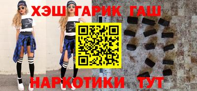 стаф Будённовск