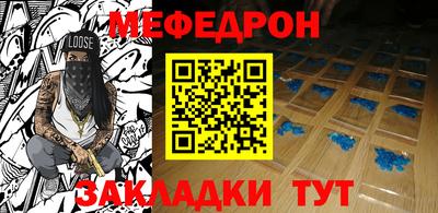 амфетамин Бузулук