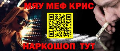 стаф Будённовск